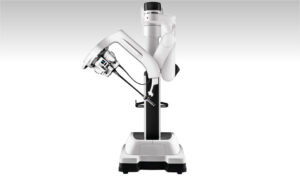 Single Port Robot At St Vincent’s Hospital