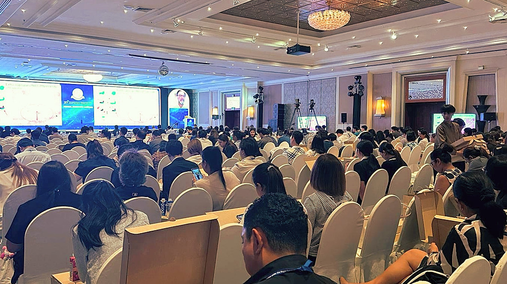 TUA 2026 Zoom Meeting Audience